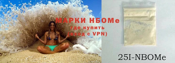 apvp Богданович